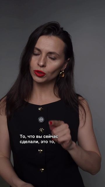 Как убрать тревогу