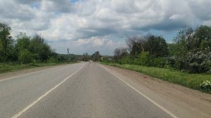 Дорога г.Первомайск - г.Брянка 13.05.2026г.