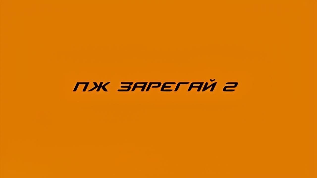сs go смотреть онлайн