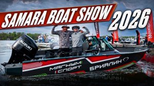 Полный обзор Samara Boat Show 2026 - Выставка лодок в Самаре