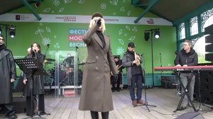 Валерия(Коломенское,Фестиваль Московская Весна,10.05.2026)