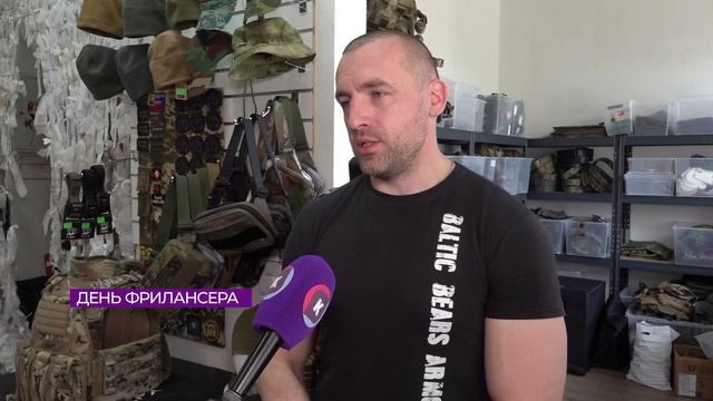 Новости Калининграда — итоги дня, 14 мая 2026 каскад тв