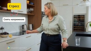 Почему вес стоит на месте: как мозг блокирует похудение и секреты психосоматики