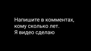 Средний возраст РК ГД рутуба