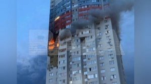 Три человека погибли, ещё 12 пострадали после атаки БПЛА в Рязани. Среди пострадавших есть дети.