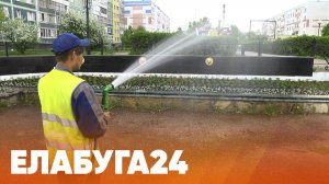 Новости Елабуги от 15 мая 2026