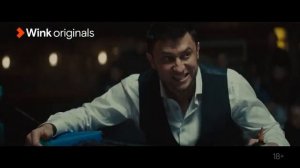 Макс и Гусь (1-й сезон) 💎 Трейлер 💎 Сериал 2023 (Wink)