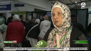 Паломники из Ингушетии продолжают прибывать к святыням Мекки и Медины