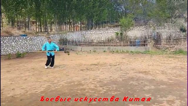 Упражнения с Лопатой монаха