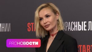 Егор Крид устроил концерт в метро! Кто новый возлюбленный Полины Гагариной? | PRO-Новости