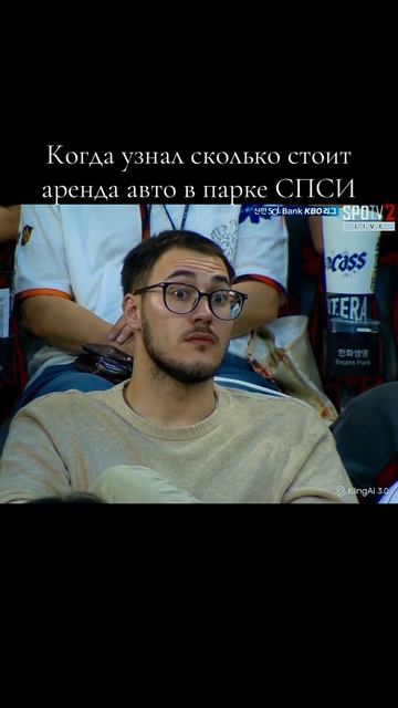 Аренда авто