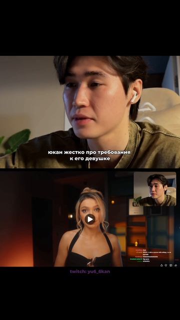 КТО ГОТОВ?  юкан