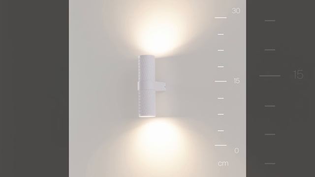 Светильник Maytoni Focus Design C069WL-02W смотреть онлайн