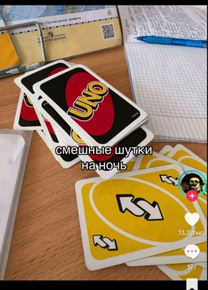 оооо