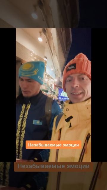 16-23.02.2026
