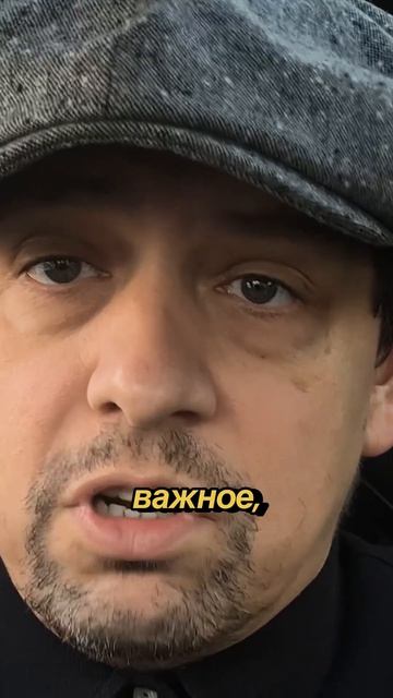 НЕСУЕТНЫЙ ЧЕЛОВЕК! УЗНАЛ СЕБЯ?! ПИШИ В КОММЕНТАРИЯХ. #мужскойстиль смотреть онлайн