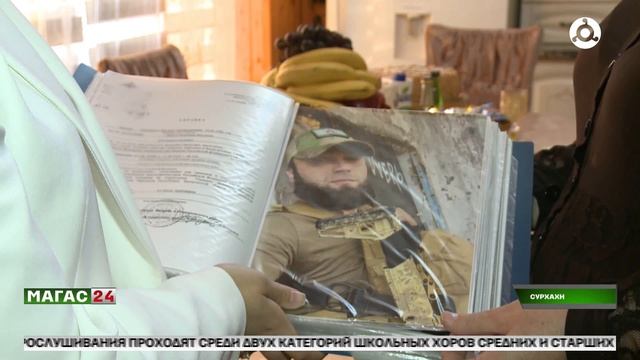 Международный день семьи: многодетная семья Измайловых из Ингушетии