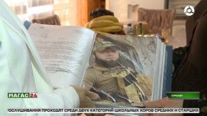 Международный день семьи: многодетная семья Измайловых из Ингушетии