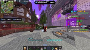 Minecraft 1.21.11 играю на сервере айпи которого mc.skycave.top заходите и получайте бесплатн донат