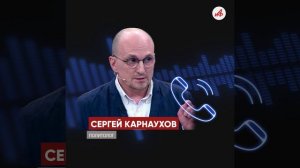 Политический кризис. Какой сигнал Зеленскому посылает арест бывшего главы его офиса Ермака