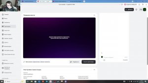 стрим по роблоксу