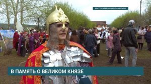 «Ледовое побоище«в посёлке Маркова