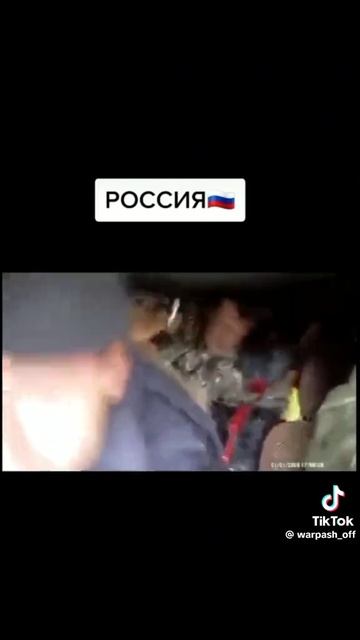 где ровнее дороги в 🇺🇸 или в 🇷🇺
