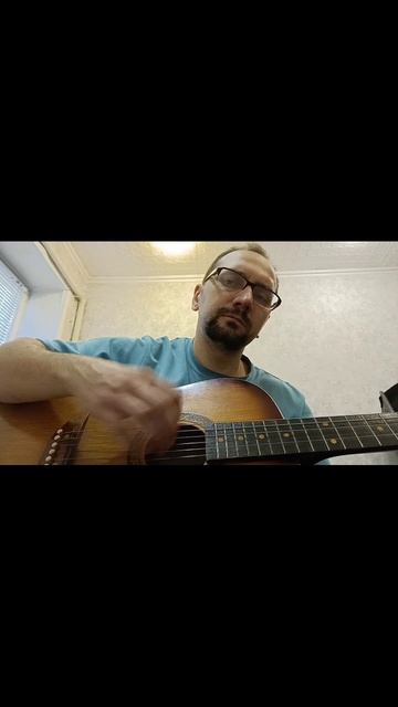 тренирую аккорды смотреть онлайн