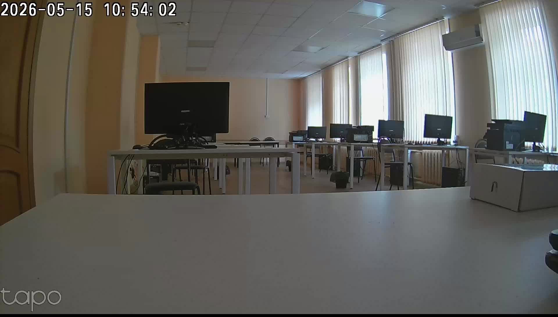 Тест Демоэкз Бух учёт 15.05.26