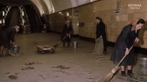 Правда О Крупнейшей Катастрофе в метро СССР.