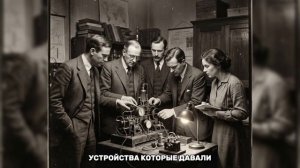 СТАРЫЕ КОЛОКОЛА ИНОГДА ЗВОНИЛИ САМИ. Почему ЭТО ПУГАЛО ЦЕЛЫЕ ГОРОДА_