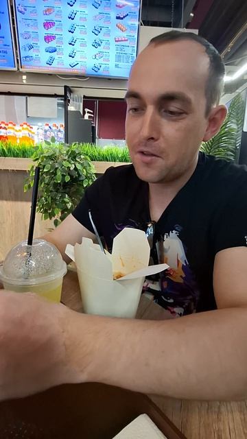 обед в любимом месте!