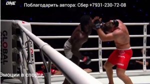 Анатолий Малыхин - Умар Кейн, полное видео боя на турнире ONE за титул в тяжёлом весе из Бангкока