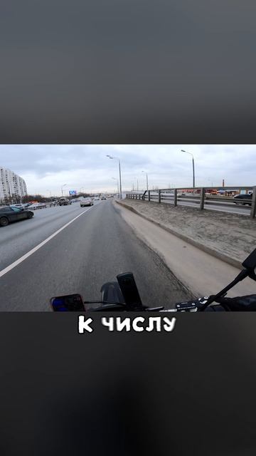 Вот зачем люди покупают мотоциклы смотреть онлайн