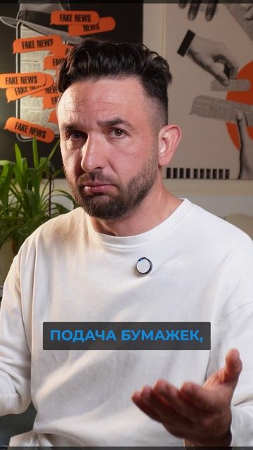 Списать долги онлайн в 2026 - это безопасно? #банкротство #списаниедолгов #онлайнбанкротство #мфц
