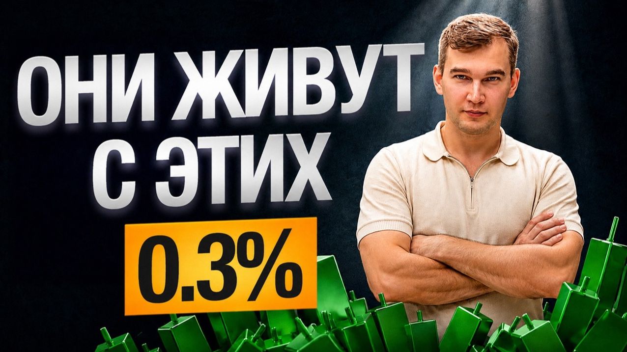 КРИПТОВАЛЮТА БАЙБИТ КРИПТОВАЛЮТА / 加密貨幣 BYBIT 貿易 / CRYPTOCURRENCY BYBIT CRYPTOCURRENCY