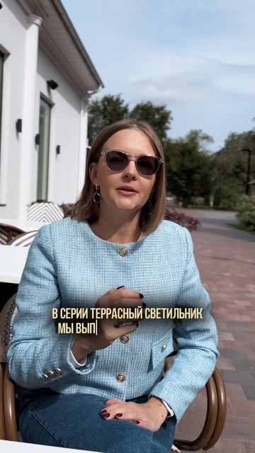 Какие есть размеры?