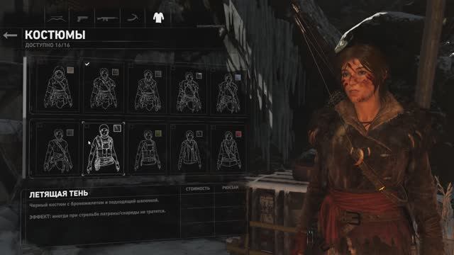 Rise of the Tomb Raider Путь в Долину Гондоль за Бабой Ягой #13