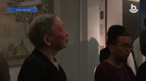 Эгэтын дасанай үзэсхэлэн