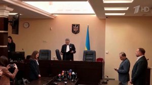 На Украине за бывшего главу офиса Зеленского Ермака пока так и не внесли залог.