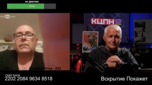 Выключить мозг самому себе