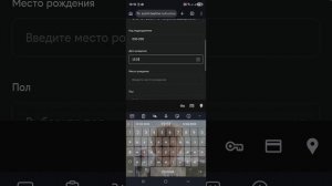 Создание заявки в Билайн на тариф Пробизнес новый номер