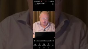Выпуск Х. Пситеррор. Технологии. Киберпреступность. Безопасность.