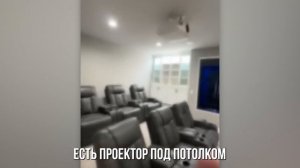 Невероятные Гениальные Потайные Комнаты и Идеи для Экономии Места