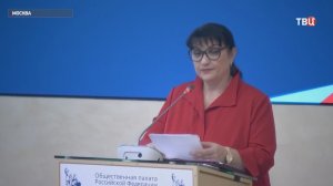 В Общественной палате прошло заседание Ассоциации онкологических пациентов