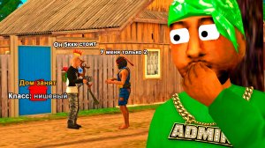 ИГРОК КИНУЛ АДМИНА на 5ККК на РОДИНА РП в GTA CRMP