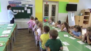 Институт Петерсон Фрагмент занятия в подготовительной к школе группе по теме ЧИСЛО И ЦИФРА 9