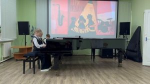 Трио «Три педали» М.Шмитц «Шутливый блюз»