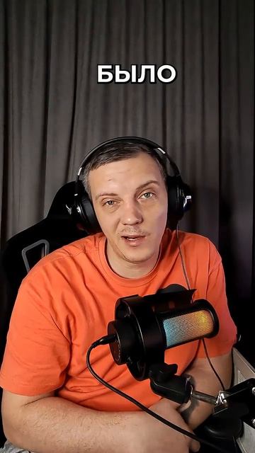 Учусь монтажу потихоньку