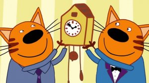 Три Кота / Развивающая Игра Для Детей.